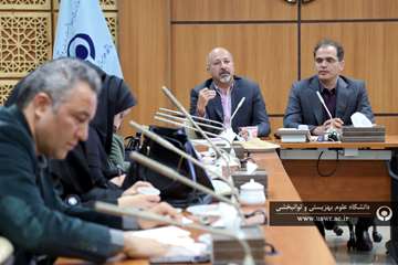 جلسه مدیران گروه های آموزشی